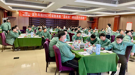 微信图片_20230118092638_副本.jpg