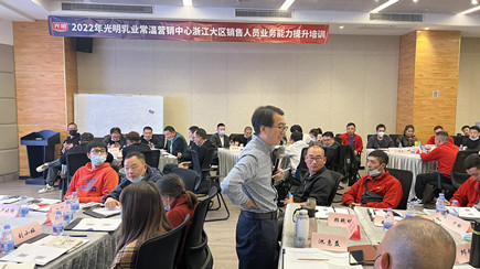 微信图片_20221127151455_副本.jpg
