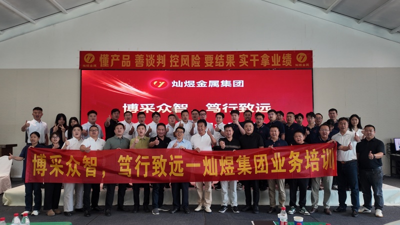 1790416519112717.jpg 微信图片_20260920150905_204_932_副本.jpg