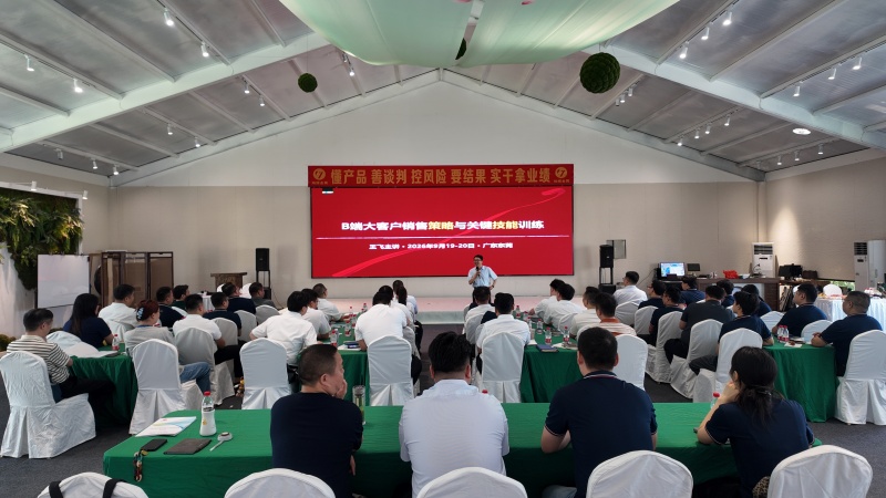 1790416526513477.jpg 微信图片_20260920152229_209_932_副本.jpg